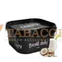 Табак для кальяна Unity 2.0 Coconut shake (Кокосовый шейк) 250 гр. Фото.